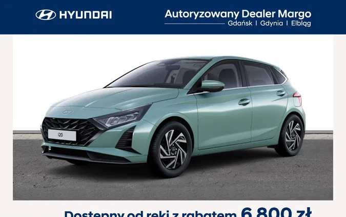 hyundai i20 Hyundai i20 cena 79000 przebieg: 5, rok produkcji 2024 z Jędrzejów